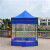 工品库 应急帐篷 户外遮挡栖身休息帐篷 广告拍摄遮阳蓬 1.5*1.5蓝色帐篷+3面围布
