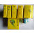 欧杜（oudu）耐高温胶带铁氟龙胶带封口机胶带 0.13*15/20/25/50*5 单位：个 黄盒0.13*30*10米