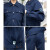 恒漉 工作服套装防烫耐高温电焊炉炼钢厂阻燃劳保服TZ001-004 深蓝 M码/165