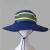 夏季环卫工人遮阳帽子清洁工公路养护物业保洁防晒大檐帽盆帽 蓝色 可调节