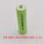 NI-MH5号AA1600mAh 1.2v 充电电池应急照明KTV话筒玩具车灯具 墨绿色AA1800尖头