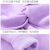 铁箭（TIEJIAN）舞蹈服儿童披肩女加绒加厚练功服冬季保暖两件套装形体练功服 紫+粉套装 3XL/130cm40斤