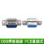 DB9座/DB9焊接9针插 插件式DB9 直插 焊板式 PCB接头式 9针插头 DB9直插母头(带)