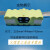 扬笙福适用irobot扫地机电池Roomba 630 780 880 529 机器人电池组14.4V 浅绿色 14.4v 2200mAh