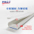 佐佑众工（zuoyouzhonggong） PVC线槽 加厚阻燃明装自粘方形走线槽30*15mm长1米/根