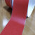 定制工厂5s6s精益管理车间定位划线胶带第6代磨砂超耐磨 精安议价 红色 5cm宽*5m长 5卷