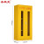 圣极光应急物资柜救援用品储存柜消防器材展示柜可定制G4102黄色