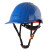 哥尔姆 安全帽透气 工地工程 国标 ABS安全头盔 定制 可印字 GM713 白色