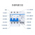 正泰 NXBLE-32 4P C25A  30mA 6kA 小型漏电保护断路器 漏保空气开关