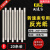 光电激光转速表专用反光贴纸测速仪测距仪反射纸反光条 20条装【长200MM】