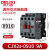 cjx2s-1210交流接触器2510 220V1810单相380V三相3210 6511 CJX2S-0910 控制电压-AC36V-