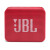 JBL GO ESSENTIAL 音乐金砖青春版 便携式蓝牙音箱 户外长续航低音炮 红色【全新国行】