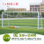 KULMQ足球门框比赛标准5人/7人/11人制可移动幼儿园儿童学校足球门架网