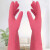 韩国明岩橡胶手套耐用型洗碗乳胶手套手套工业保洁清洁胶皮手套 粉色10双装 L