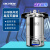 手提式高压蒸汽锅自动数显消毒实验室立式小型器 LHS-18C 【18L】自控型
