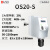北京大龙 OS20-S 数控顶置式电子搅拌器  OS20-S