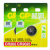 超霸CR2025纽扣电池 用于奔驰福特新蒙迪欧高尔夫7新马自达昂克赛拉阿特兹电子尼桑天籁轩逸汽车钥匙 2025-2