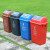 上海分类垃圾桶大号摇盖干湿垃圾分离垃圾箱果皮桶 棕色湿垃圾 60L