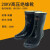 盛安20kv绝缘雨靴雨鞋胶鞋高压绝缘电工配电房中筒橡胶防水防电防滑耐磨劳保用品男女 黑色 40