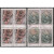 【邮天下】J字头四方连邮票 四方联集邮 之三 1991年 J176 和平解放西藏方连