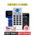 欧洲品质定制门禁ic卡复卡器id卡读写器门卡卡贴配卡机拷贝机 id手持机配手机贴3