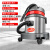  超宝 CB15 吸尘器商用大吸力车用工业大功率吸水机美缝专用粉尘式一体机 标配升级版（5米）1400W