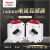 德力西电气 电流互感器 LMK-0.66 0.5级 穿心1匝 400/5 φ30 