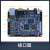 飞凌嵌入式 AM335x开发板 TI ARM Cortex-A8 Linux工业级 低功耗 底板+核心板+7寸电阻屏800*480
