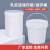 乳胶漆储存罐保存桶包装罐油漆涂料分装瓶加厚密封小桶2L升公斤kg 4L塑料桶白色*60个