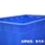 加厚塑料水箱长方形带盖储水桶大号牛筋水产养殖箱养鱼盆 300L水箱白(无盖)