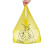 庄太太 垃圾袋 一次性加厚黄色医院废物手提式塑料袋 80*90cm100只装（非对应项目勿拍）企业专属