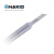 白光（HAKKO）FX9703/FX9704 用焊嘴 T50-KN