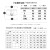 TUMILKETS阿罗裤男士内裤纯棉梭织青年宽松透气薄短裤大码居家平角睡裤 K36K33K32三条装 XXL