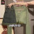 UOSU夏季温柔系穿搭一整套女韩版拼接吊带开衫牛仔裙三 7704绿开衫+吊带+半身裙 三 S