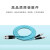 天背 Tianbei TB-OM301 万兆OM3多模光纤跳线 电信级多模双芯尾纤FC-FC接头双工 1米