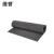 维誉 pvc镂空塑料地垫卫生间耐磨防滑脚垫 灰色 3.5mm厚*1.2m宽*1m长