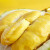 猫山王榴莲肉马来西亚进口带壳 （D197）液氮冷冻水果 特卖装 中果（3.2斤-3.6斤）（包四房）