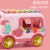 奥智嘉 六合一多功能游戏桌音乐巴士敲琴车齿轮配对玩具 婴幼儿童宝宝早教玩具男女孩生日儿童节礼物红