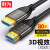 胜为（shengwei）工程铠装光纤HDMI线2.0版4K高清家庭影院3D视频线工程装修连接线80米WFH6800G