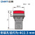 正泰（CHNT）ND16-22DS/2 AC/DC 12V 绿 LED电源信号灯指示灯	