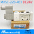 白色金器Mindman电磁阀MVSC-220-4E1 4E2二位五通260 300 全白MVSC-260-4E1 AC220V