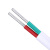 鑫网缆 电线电缆 BLVVB 2*2.5平方国标铝芯两芯户外绝缘架空白色护套线