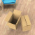 勤致（QINZHI） 纸箱 60×40×50cm（5个装）打包快递纸箱子公司搬家箱仓库包装搬运纸箱整理箱 QZ002B 无扣手