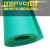 京必诚PVC绿色板耐酸碱胶板地板胶垫工作台胶板厚度2/3/4/5MM绿软 A级宽1.2米*厚3mm长约8米48KG