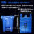 适用于可垃圾袋蓝色环保废物分类诊所美容院酒店家厨 蓝色手提76*90套50L60L桶100个 加厚