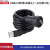 凌科USB2.0防水插头插座面板安装双网口公母座工业可延长连接线 USB2.0焊线SR插头(一头包胶1米)