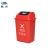 米奇特工（Agents mickey）塑料垃圾桶 户外方形分类垃圾箱 红色（有害垃圾） 60L加厚摇盖