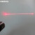 深湛激光 均匀鲍威尔一字激光器视觉检测三维扫描结构光科研实验直线光源 鲍威尔透镜（光线两端有点） 红光635nm120mW