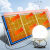 定制日晔风力发电机0v电池全套一体机风光互补太阳能发电系统 100瓦太阳能发电机+400瓦风机