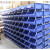 穆运 组立式零件盒物料盒配件收纳盒货架分类盒 280*214*175PK007（10个）
